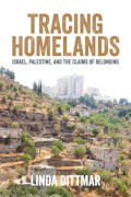 Linda Dittmar: Tracing Homelands
