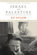 Avi Shlaim: Israel and Palestine