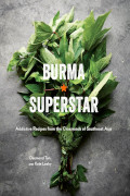 Desmond Tan/Kate Leahy: Burma Superstar