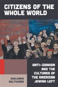 Benjamin Balthaser: Citizens of the Whole World